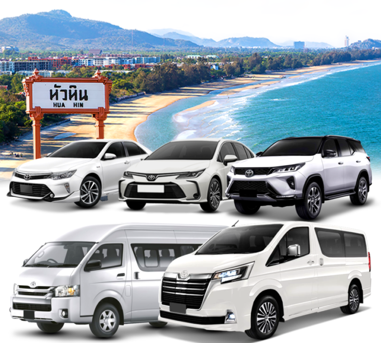 Taxiservice tourHuaHinChaam mt