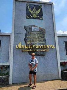 Hua Hin private transferpoint-to-point