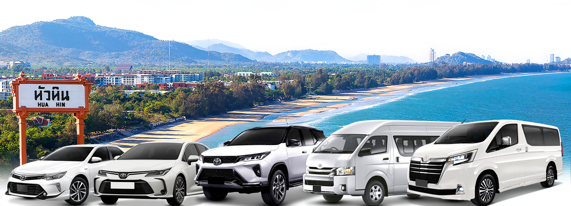 Taxiservice tourHuaHinChaam